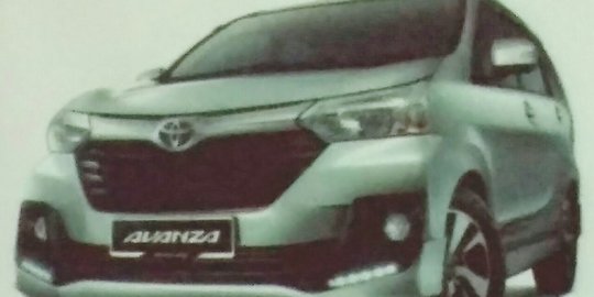 Avanza limited edition mewah! Ini gambarnya