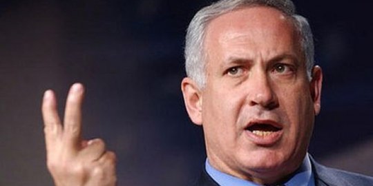 Netanyahu diduga terlibat korupsi hingga penyalahgunaan wewenang