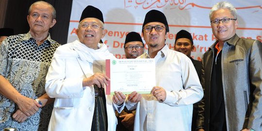 PayTren mendapat sertifikat syariah dari MUI