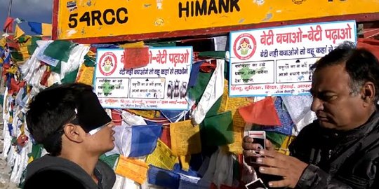 Remaja India bisa melihat hanya lewat pikiran