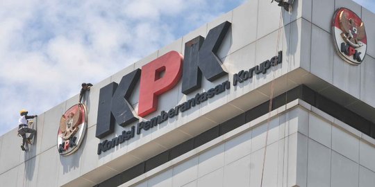 Pegawai sampai komisioner KPK dilarang bertemu dengan pihak berperkara