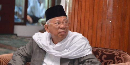 Ketua MUI Ma'ruf Amin: Indonesia bukan negara Islam