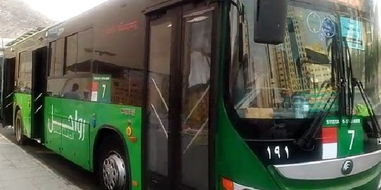 Makkah mulai padat, layanan bus shalawat dihentikan sementara 27 Agustus