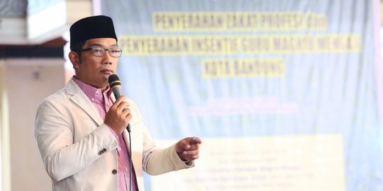 Ridwan Kamil soal dukungan Pilgub Jabar: PKB sudah final, PPP sebentar lagi