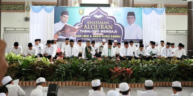 Cak Imin: Siapapun rutin baca Alquran bisa capai ketenangan jiwa