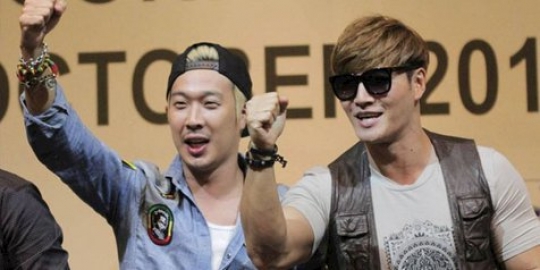 Kim Jong Kook - HaHa bakal bintangi variety show baru bersama