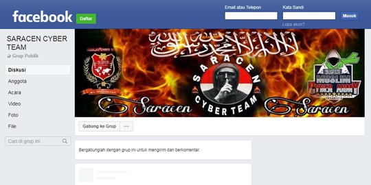 Akun twitter dibajak, PNS di Bantul dipastikan tak terlibat Saracen