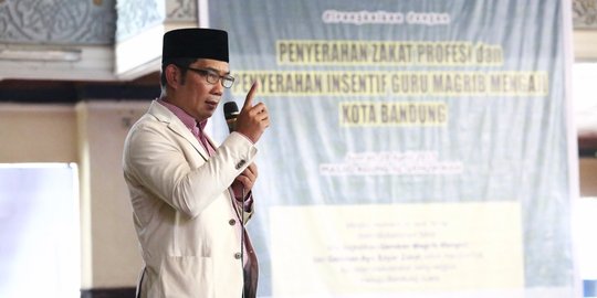 PKB siap menangkan Ridwan Kamil demi bangun Jabar Selatan