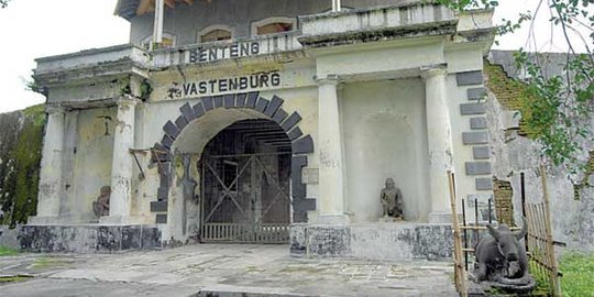 Pemkot Solo manfaatkan halaman Benteng Vastenburg untuk tempat parkir