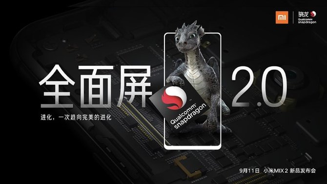 xiaomi mi mix 2 snapdragon