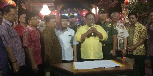 Perkumpulan umat beragama di Tangerang berkumpul kecam kekerasan ke etnis Rohingya