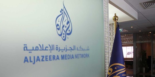 Sentimen anti-Palestina, Netanyahu larang jurnalis Al Jazeera ikut seminar