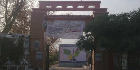 Baru 3 hari masuk sekolah, pelajar Pakistan dianiaya sampai tewas