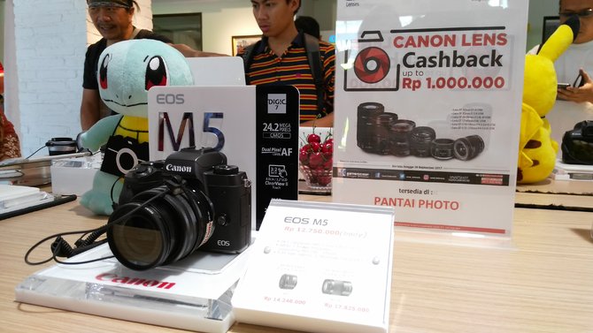 canon image square malang