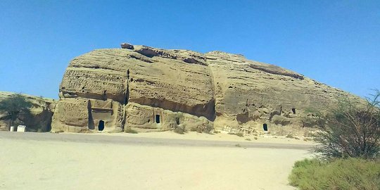 Kondisi Madain Saleh sekarang, dulu tempat ini pernah diazab