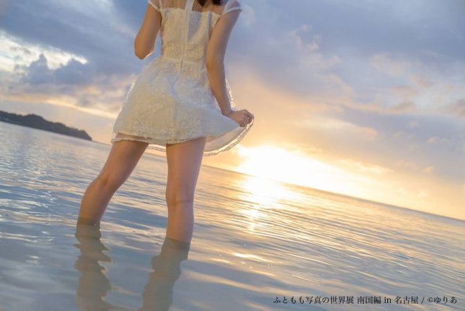 foto foto paha karya yuria