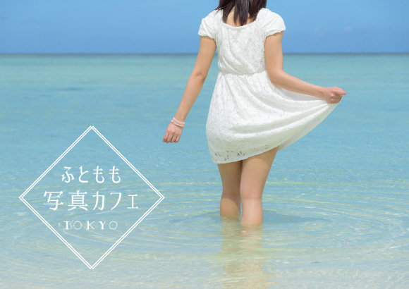 foto foto paha karya yuria