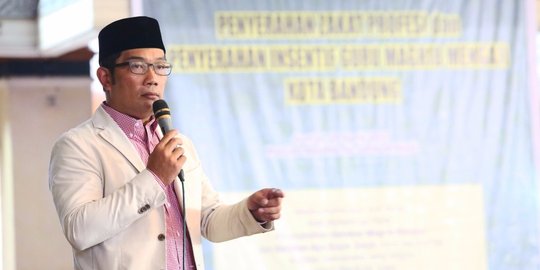 PKB percaya diri PPP segera gabung dan dukung Ridwan Kamil