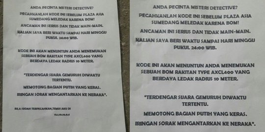 Diduga persaingan bisnis, Mal di Sumedang diancam bom