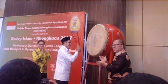 Menteri Lukman sebut tak ada perbedaan dalam mengamalkan 