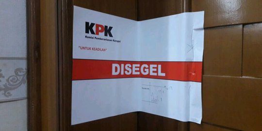 Dugaan korupsi Rp 548,94 M, polisi geledah kantor bank di Bandung