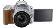 Canon rilis EOS 200D, si mungil dengan kualitas mumpuni