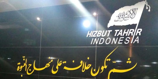 Dibubarkan pemerintah, HTI sudah daftar gugatan ke PTUN