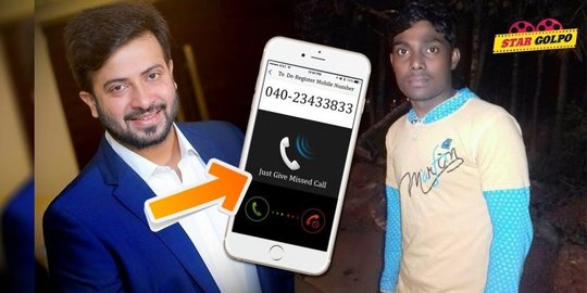 Gara-gara nomor ponsel, tukang bajaj tuntut aktor top Bangladesh