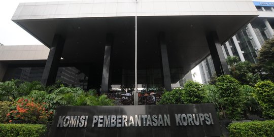 Muhammadiyah minta dugaan penghilangan bukti di KPK diusut tuntas