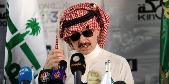 Perlu 3 tahun buat selidiki korupsi keluarga Kerajaan Arab Saudi