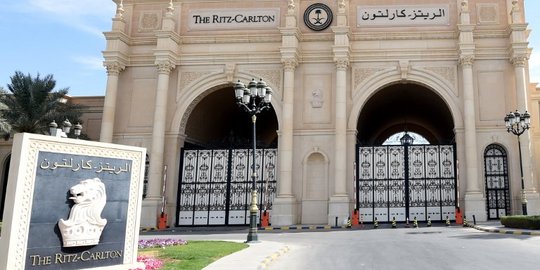 Nilai megakorupsi di Arab Saudi diduga mencapai lebih Rp 1000 Triliun