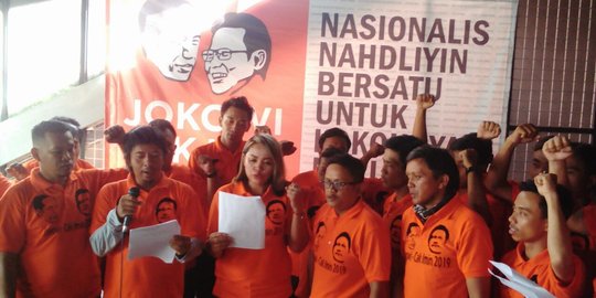 Ormas Guyub Rukun Nusantara usul Cak Imin dampingi Jokowi di Pilpres 2019