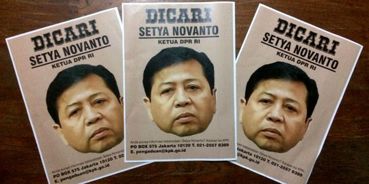 Ketua KPK sebut surat DPO Setya Novanto dalam waktu dekat