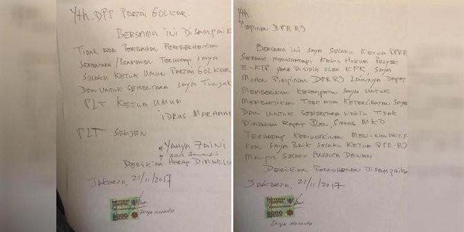 Novanto tulis 'surat sakti' minta tak dicopot sebagai Ketum Golkar dan Ketua DPR