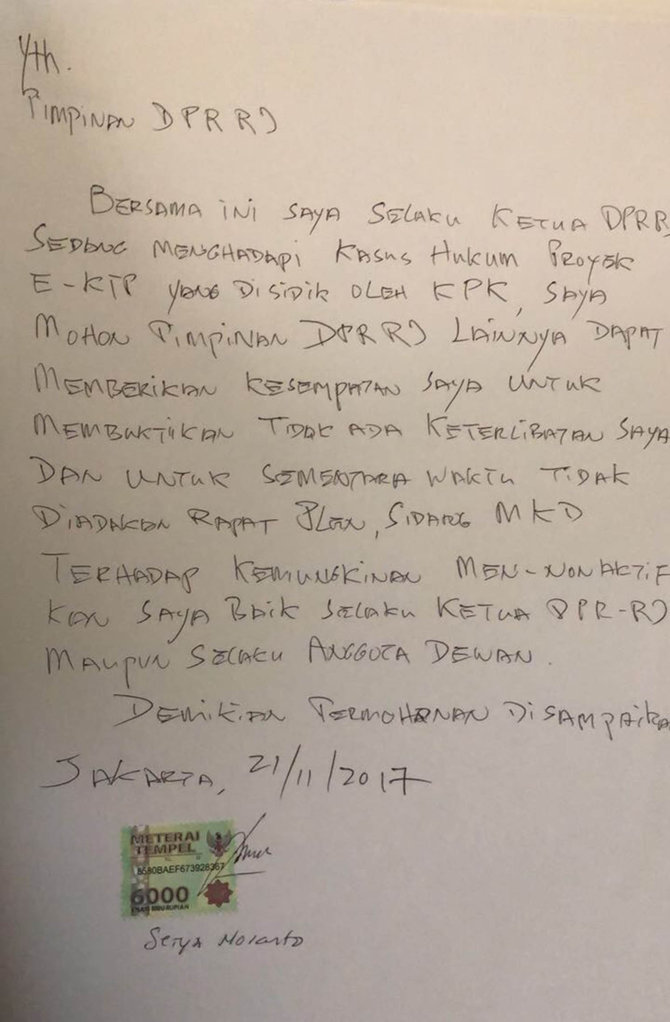 surat setya novanto