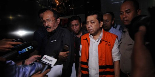 MKD akan periksa Setya Novanto di gedung KPK besok