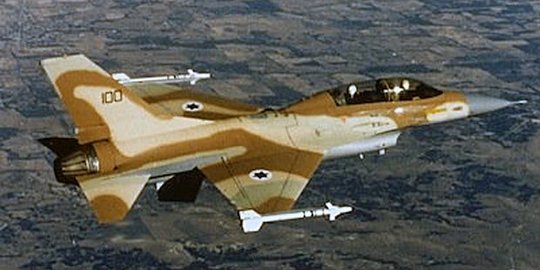 Israel luncurkan rudal serang pangkalan militer dekat Damaskus