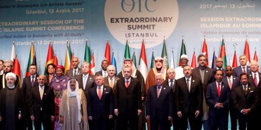 Negara muslim OKI resmi nyatakan Yerusalem Timur sebagai ibu kota Palestina