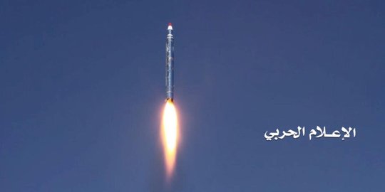Ini rudal Houthi yang ditembakkan ke Istana Raja Salman