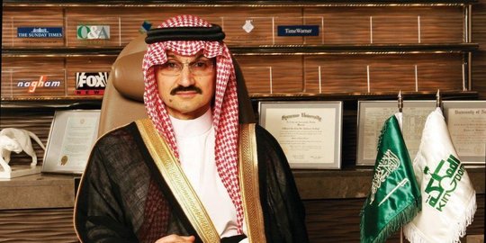 Ongkos penahanan 200 pangeran Saudi di hotel Ritz Carlton capai Rp 719 miliar