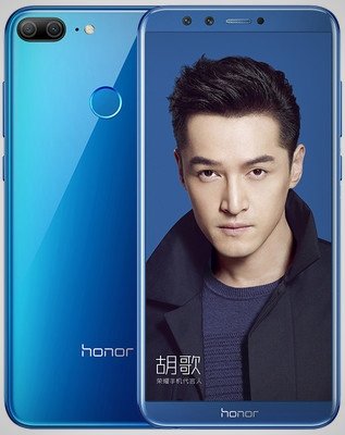 honor 9 lite