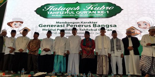 Bersama 20 ribu penghafal Quran, Gus Ipul didoakan jadi gubernur