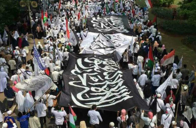 walikota tangsel serukan dukungan untuk palestina