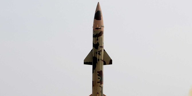 Terlibat program rudal balistik, AS sanksi 5 perusahaan Iran