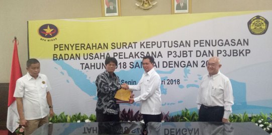 Pertamina kembali terpilih sebagai penyalur Premium dkk hingga 2022