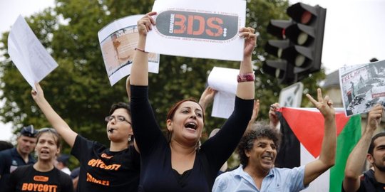Israel larang masuk 20 organisasi, berikut daftarnya