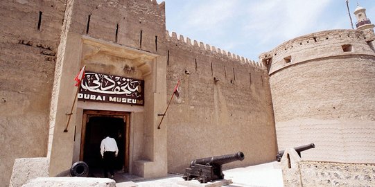 Mengenal sejarah Dubai lewat museum