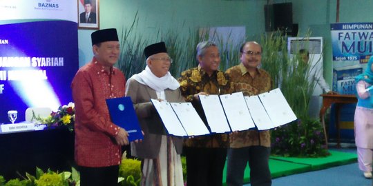 BI gandeng MUI hingga Baznas kembangkan ekonomi syariah