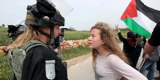 Amnesty Internasional minta masyarakat dunia desak Israel bebaskan Tamimi