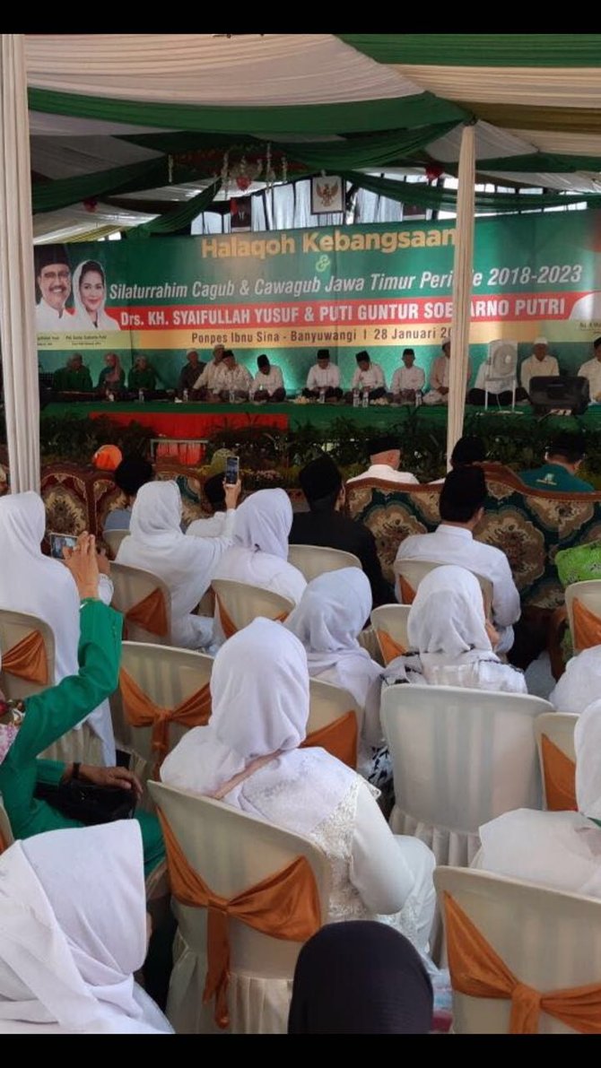 halaqah kebangsaan di pondok pesantren ibnu sina banyuwangi